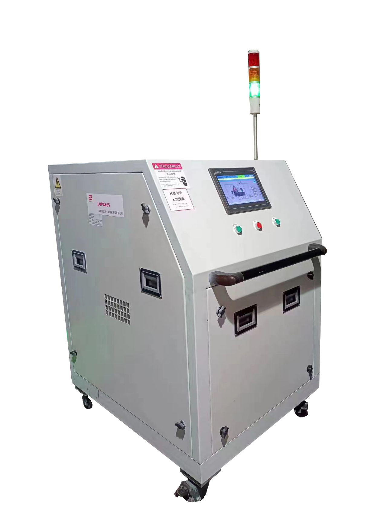 ASK-850自动排渣碟式分离机